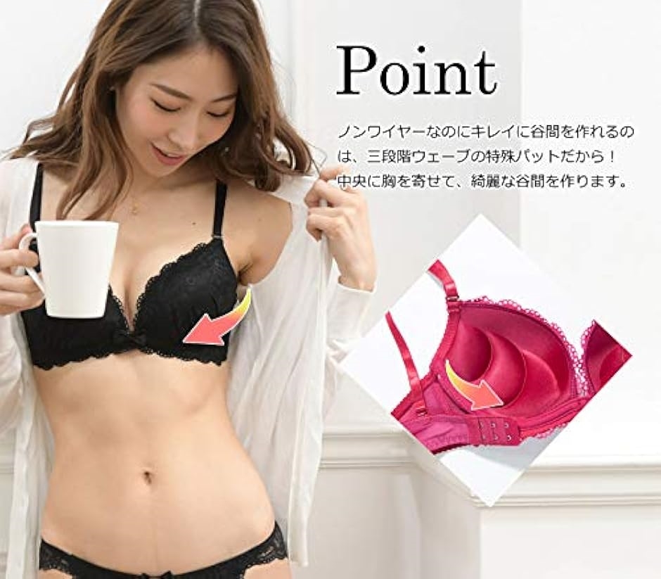 レディース ブラジャー ショーツ 勝負 下着 上下 セット ノンワイヤー 女性 レース Medium( ホワイト,  Medium) | ブランド登録なし | 02