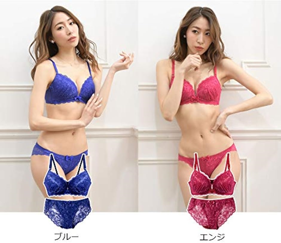 レディース ブラジャー ショーツ 勝負 下着 上下 セット ノンワイヤー 女性 レース Medium( ホワイト,  Medium) | ブランド登録なし | 04