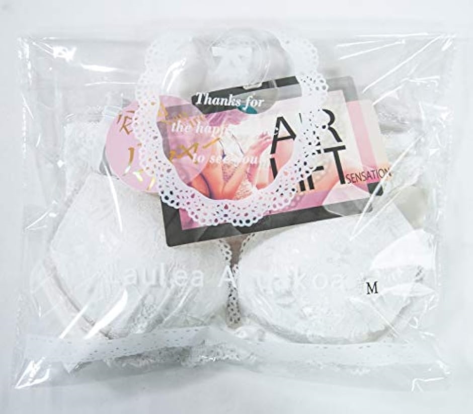 レディース ブラジャー ショーツ 勝負 下着 上下 セット ノンワイヤー 女性 レース Medium( ホワイト,  Medium) | ブランド登録なし | 08