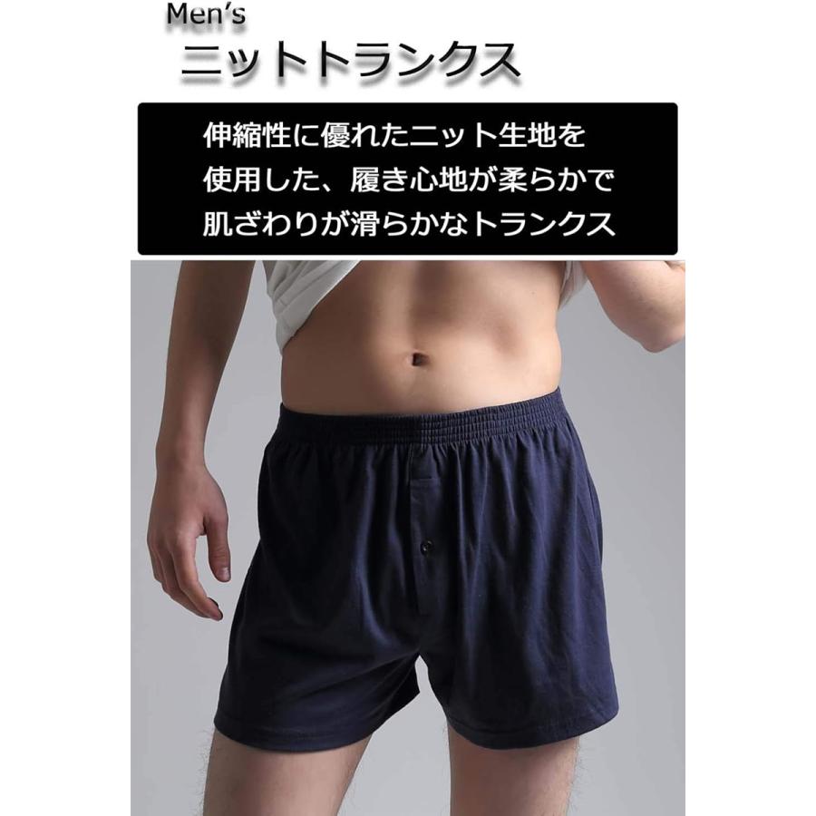 新製品情報も満載 ニットトランクス メンズ 無地 3枚セット サイズ パンツ 吸水速乾 前開きタイプ ボタン付 ネイビー3枚, L LL●3枚セット★吸水速乾 抗菌防臭加工★メンズコットントランクス★黒系