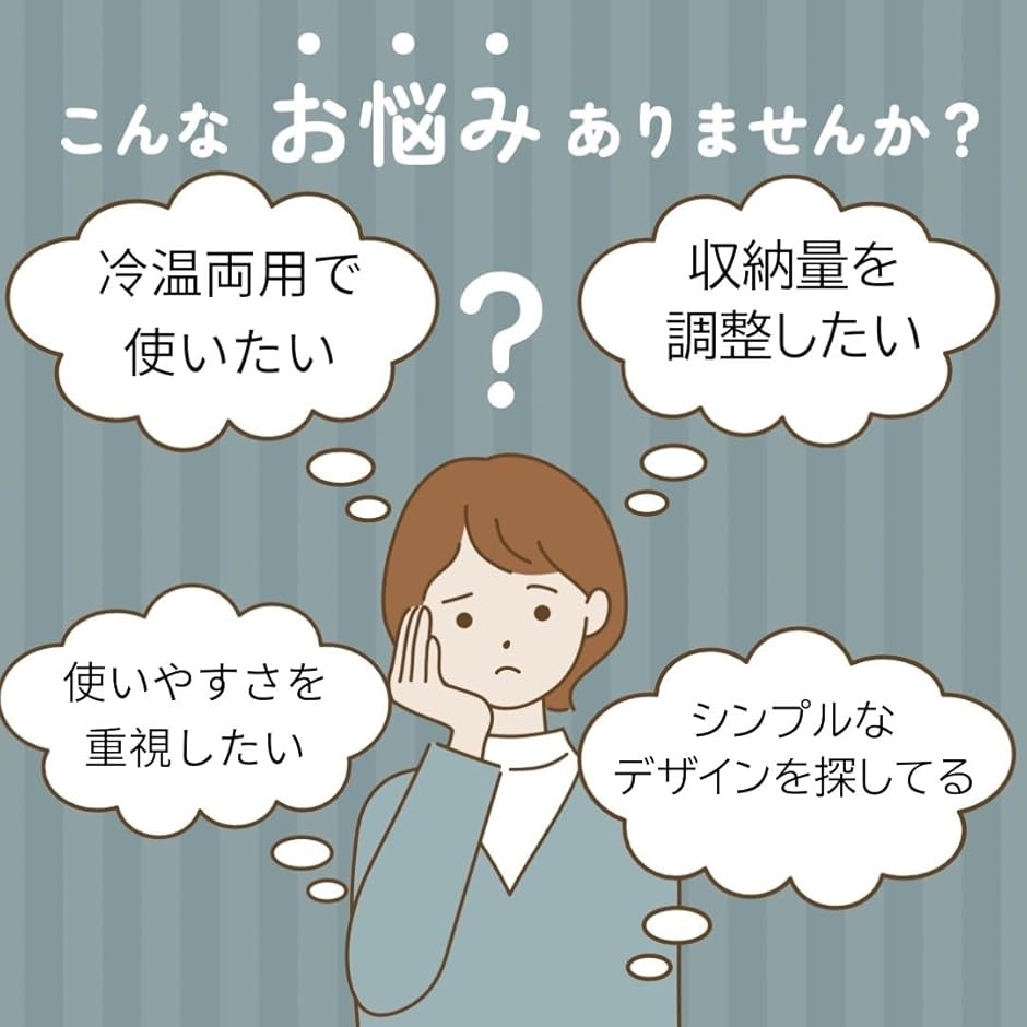 ケンアール 保冷バッグ 大容量 トート 折り畳み ファスナー クーラー エコバッグ レジカゴ マチ広 軽量 大きめ シンプル(ブラック) | ブランド登録なし | 01