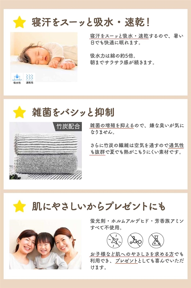 おやすみタオル 枕カバー 肉厚のふんわりした寝心地 タオル枕 睡眠 バスタオル 枕用 抗菌 MDM(グレー,  スタンダード) | ブランド登録なし | 04