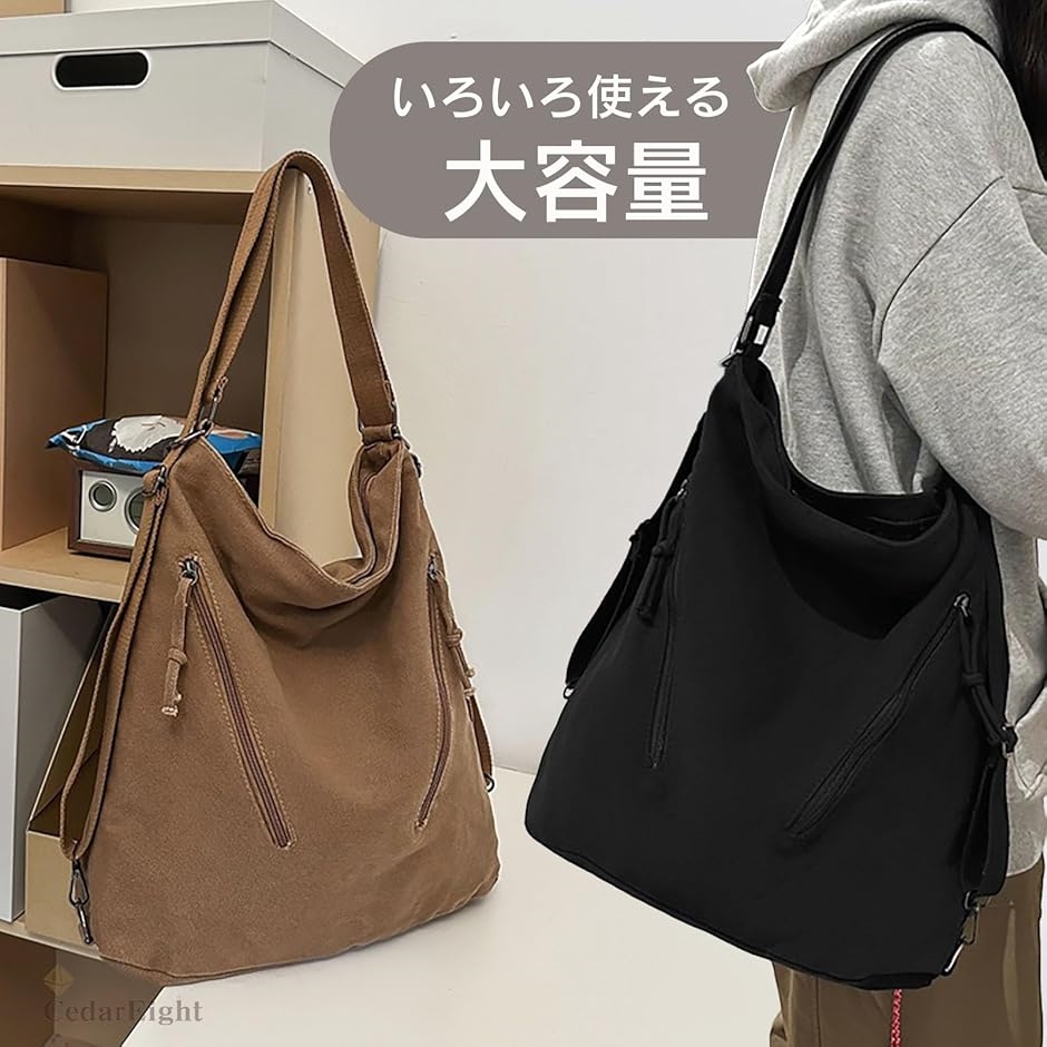 リュックになるトートバッグ レディース かわいい 可愛い おしゃれ オシャレ 人気 大人 手提げ bag カバン 鞄 布(ブラック) | ブランド登録なし | 04