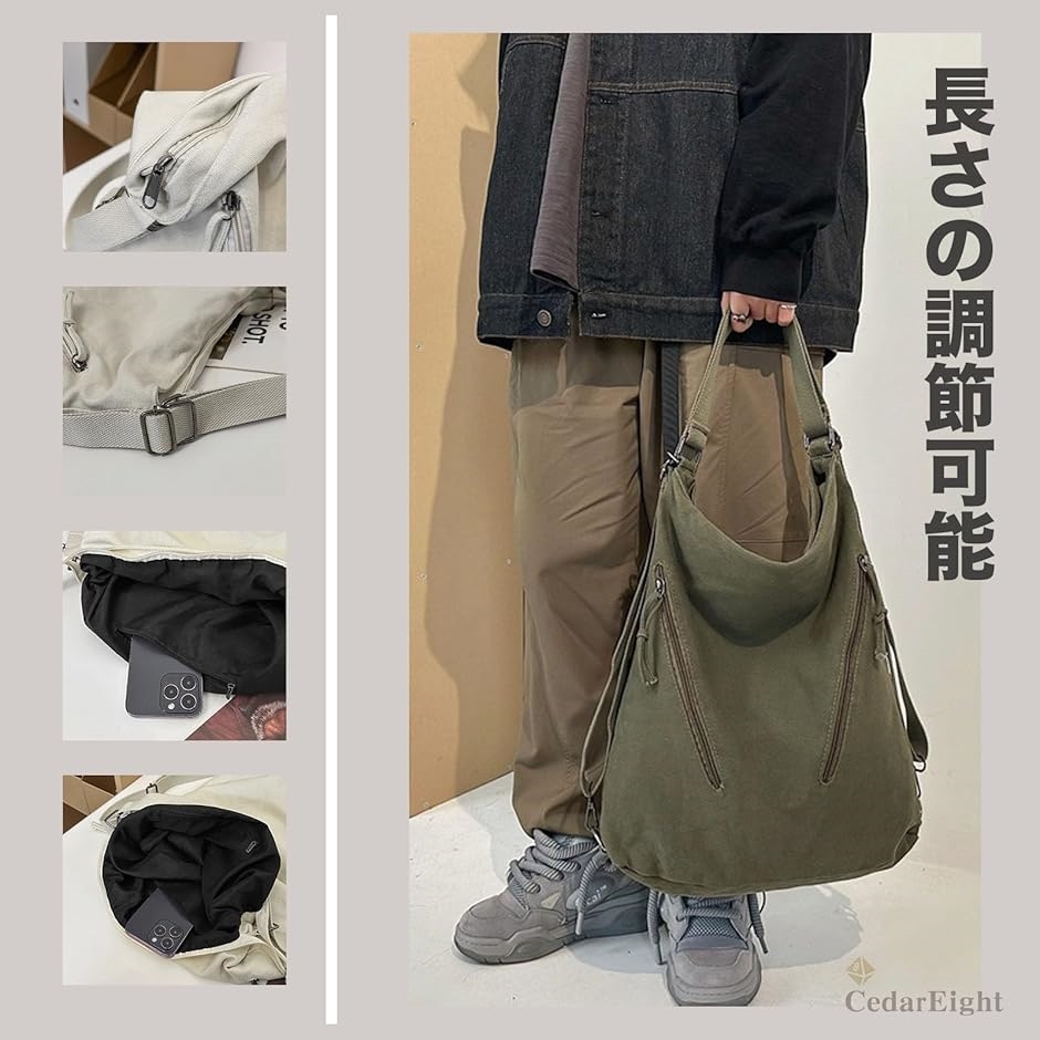 リュックになるトートバッグ レディース かわいい 可愛い おしゃれ オシャレ 人気 大人 手提げ bag カバン 鞄 布(ブラック) | ブランド登録なし | 05