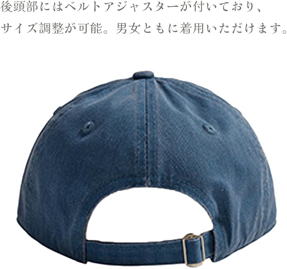 短つばキャップ メンズ アンパイアキャップ ウォッシュ加工 ショートブリム コットン つば短め(ライトグレー,  58.0 cm) | ブランド登録なし | 04