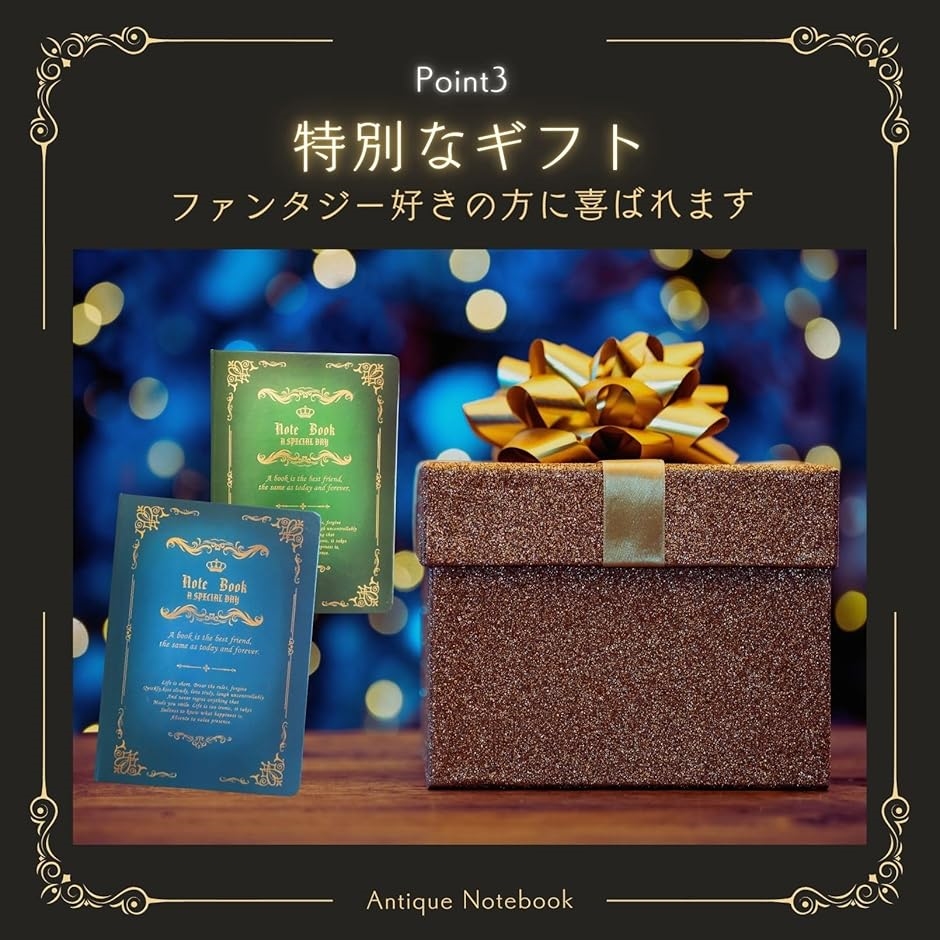 アンティーク ノート a5 魔導書 日記帳 魔法書 洋書 アンティークノート ダイアリー(緑/茶) | ブランド登録なし | 03