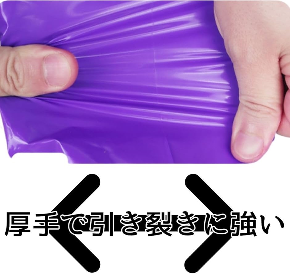 カラフル ビニール袋 ショップバッグ ギフトバッグ 小判抜き 手提げ 25cmx35cm 10色 A(10色 100枚セット A) | ブランド登録なし | 02