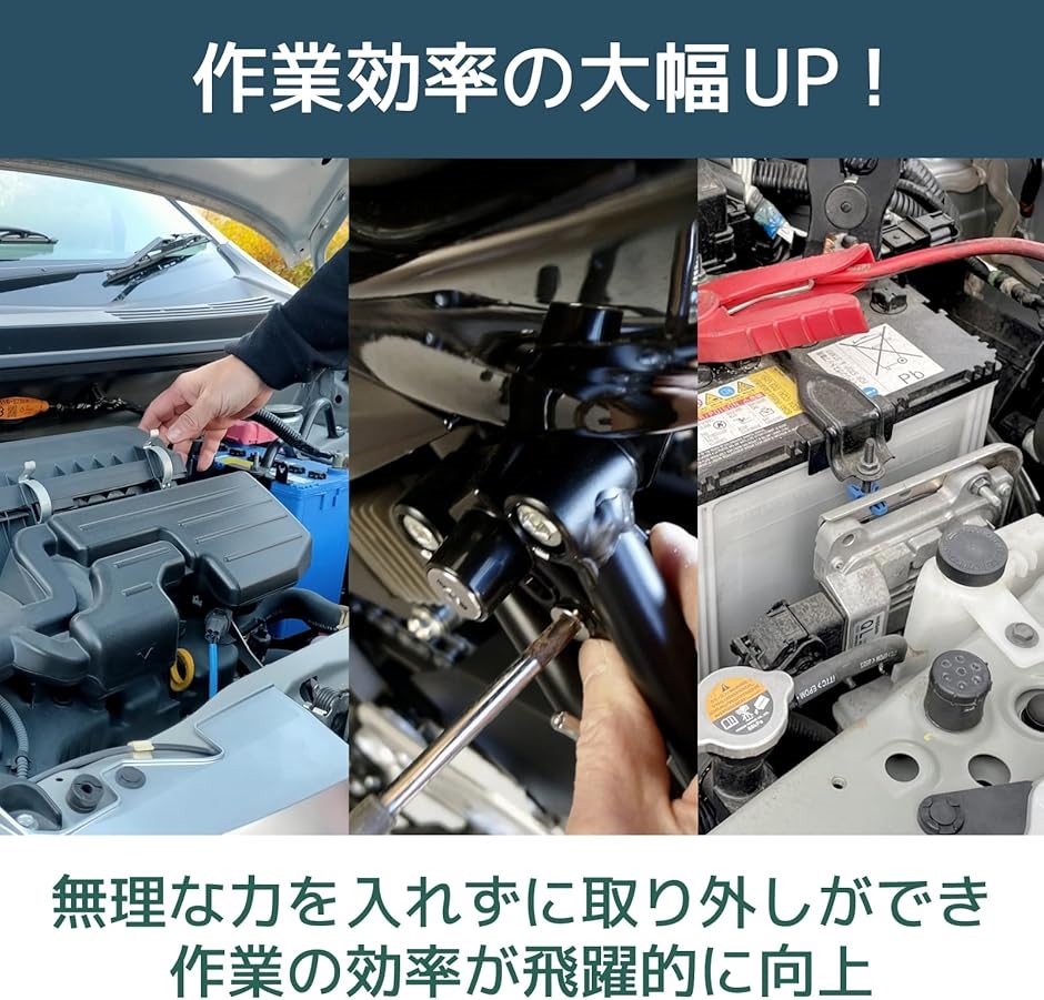 カプラー外し 工具 プライヤー クリップ外し DIY コネクター外し 車 ホースプライヤー カプラープライヤー 自動車整備工具(レッド) | ブランド登録なし | 04