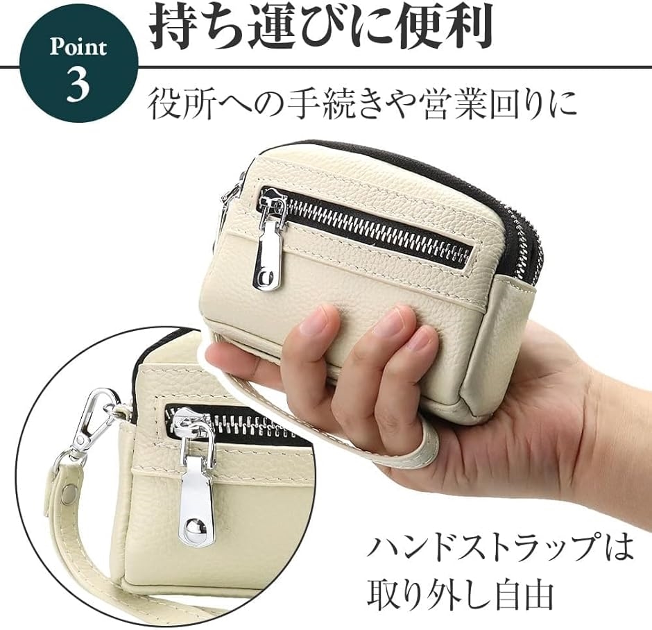 印鑑ケース はんこポーチ ハンコ 多機能 一括収納 コンパクト 持ち運び ファスナー 仕切り 本革 本格(ブラウン) | ブランド登録なし | 03