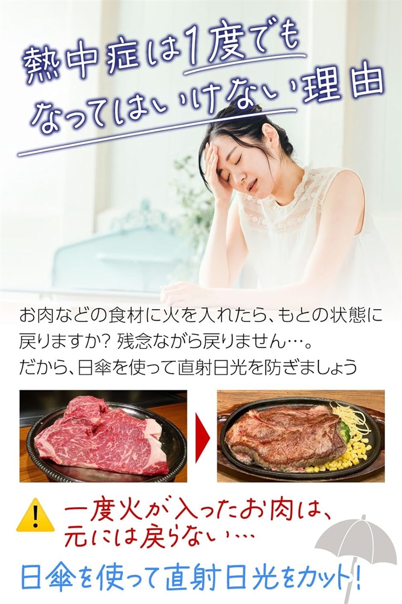 RIMARUHE 折りたたみ傘 日傘(ライトピンク) | ブランド登録なし | 03