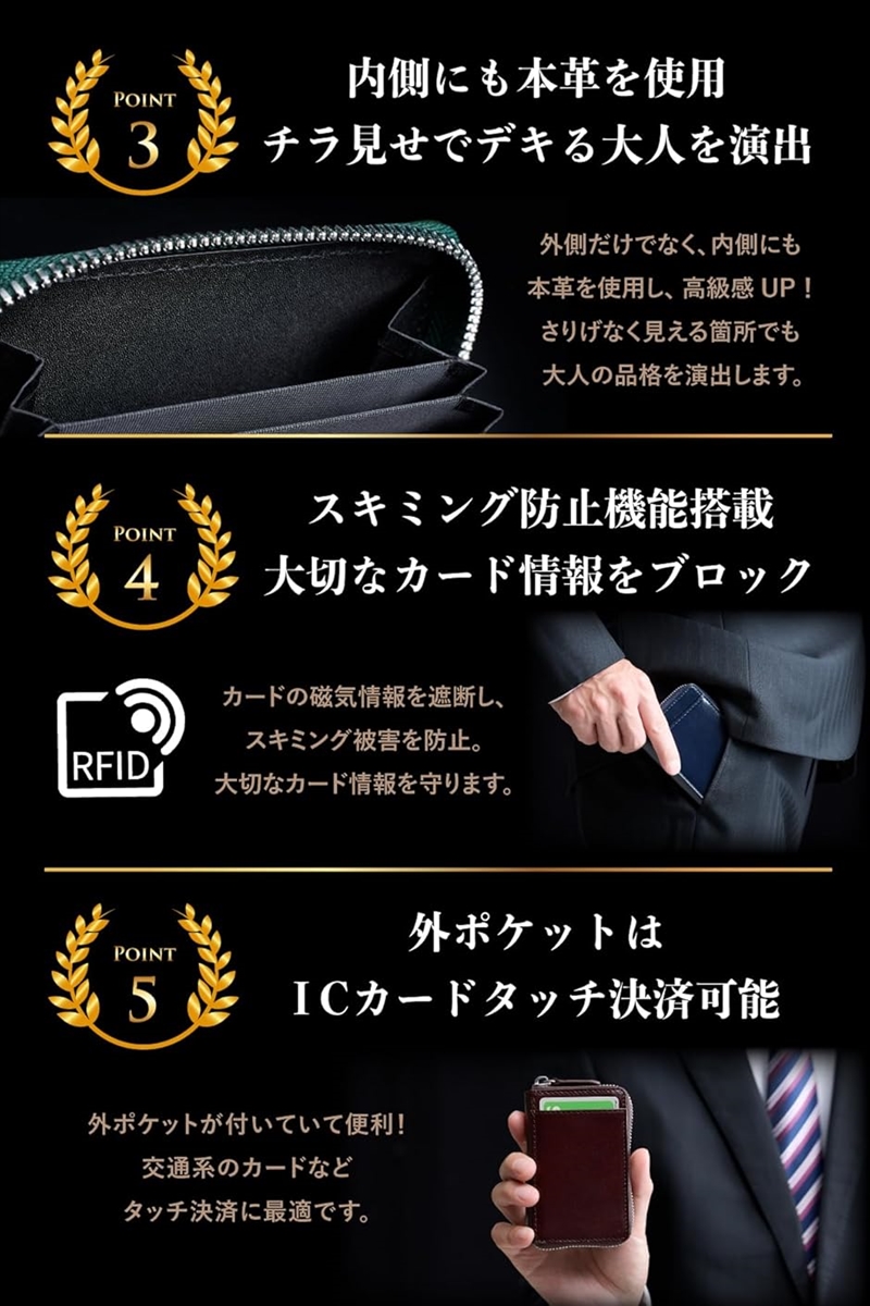 クレジットカードケース イタリアンレザーの証明書付き カード入れ 大容量 メンズ レディース スキミング防止 革 本革(キャメル) | ブランド登録なし | 04