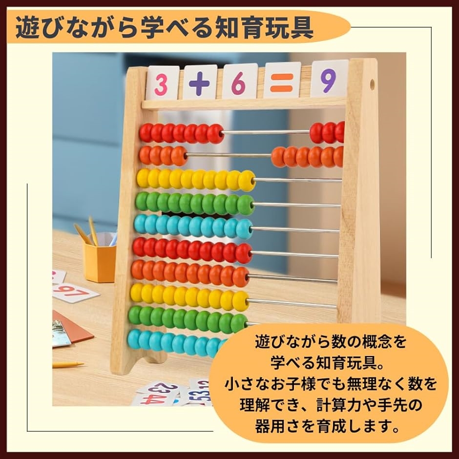 計算カードの商品一覧 通販 - Yahoo!ショッピング