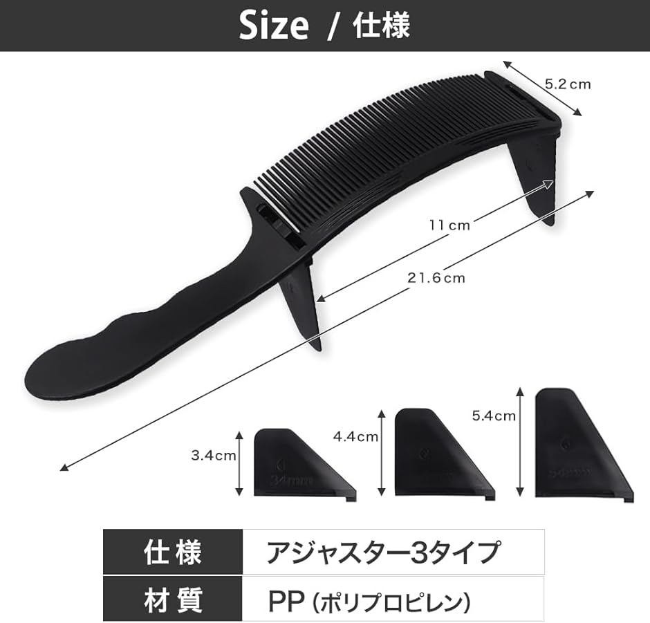 プロ仕様 ヘアカット コーム セルフカット 刈り上げ バリカン 自分で髪を切る道具 散髪セット 理髪 メンズ フェード(ホワイト) | ブランド登録なし | 06