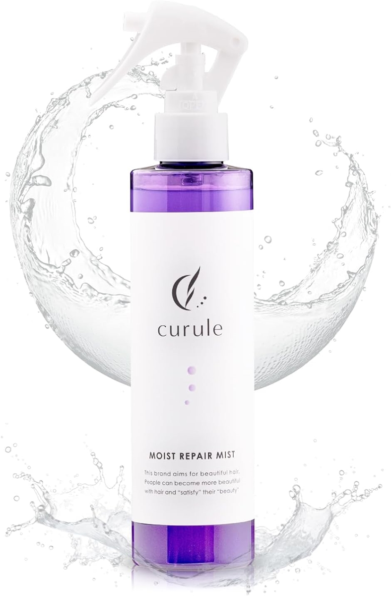 クルール ヘアミスト 洗い流さない 美容室が本気制作 ヘアウォーター 髪の浸透ケア 200ml(パープル)｜セブンリーフ