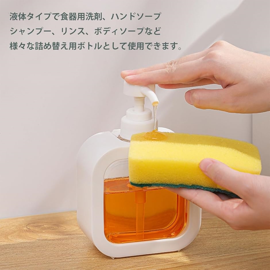 ソープディスペンサー 透明 シャンプー ハンドソープ 洗剤 詰め替え ボトル クリア おしゃれ かわいい(ホワイト,  300ml) | ブランド登録なし | 04