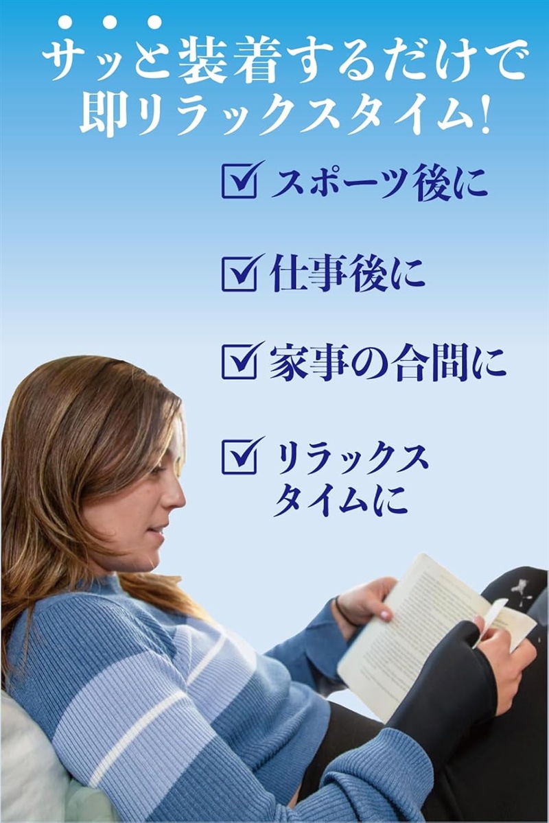 現役理学療法士監修 手首用 コールド／ホット圧縮スリーブ アイスゲルパック 手首にフィットし360度冷やす／温める(ブラック,  L) | ブランド登録なし | 01