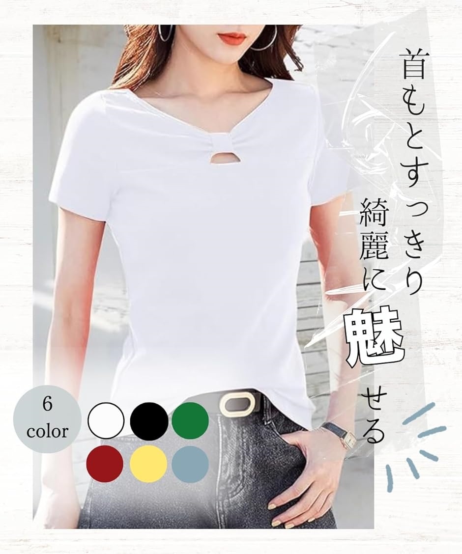 エリクシオ レディース Tシャツ トップス 半袖 Vネック カットソー 夏 綿 無地 カジュアル おしゃれ(ブラック,  2XL) | ブランド登録なし | 01