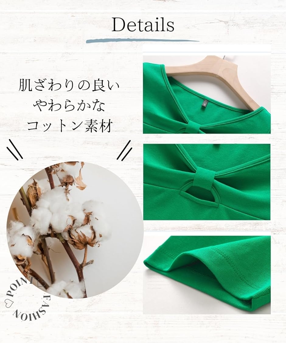エリクシオ レディース Tシャツ トップス 半袖 Vネック カットソー 夏 綿 無地 カジュアル おしゃれ(ブラック,  2XL) | ブランド登録なし | 06