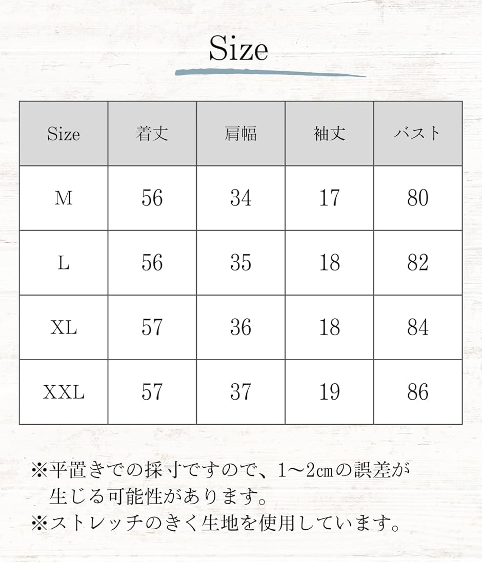 エリクシオ レディース Tシャツ トップス 半袖 Vネック カットソー 夏 綿 無地 カジュアル おしゃれ(ブラック,  2XL) | ブランド登録なし | 08