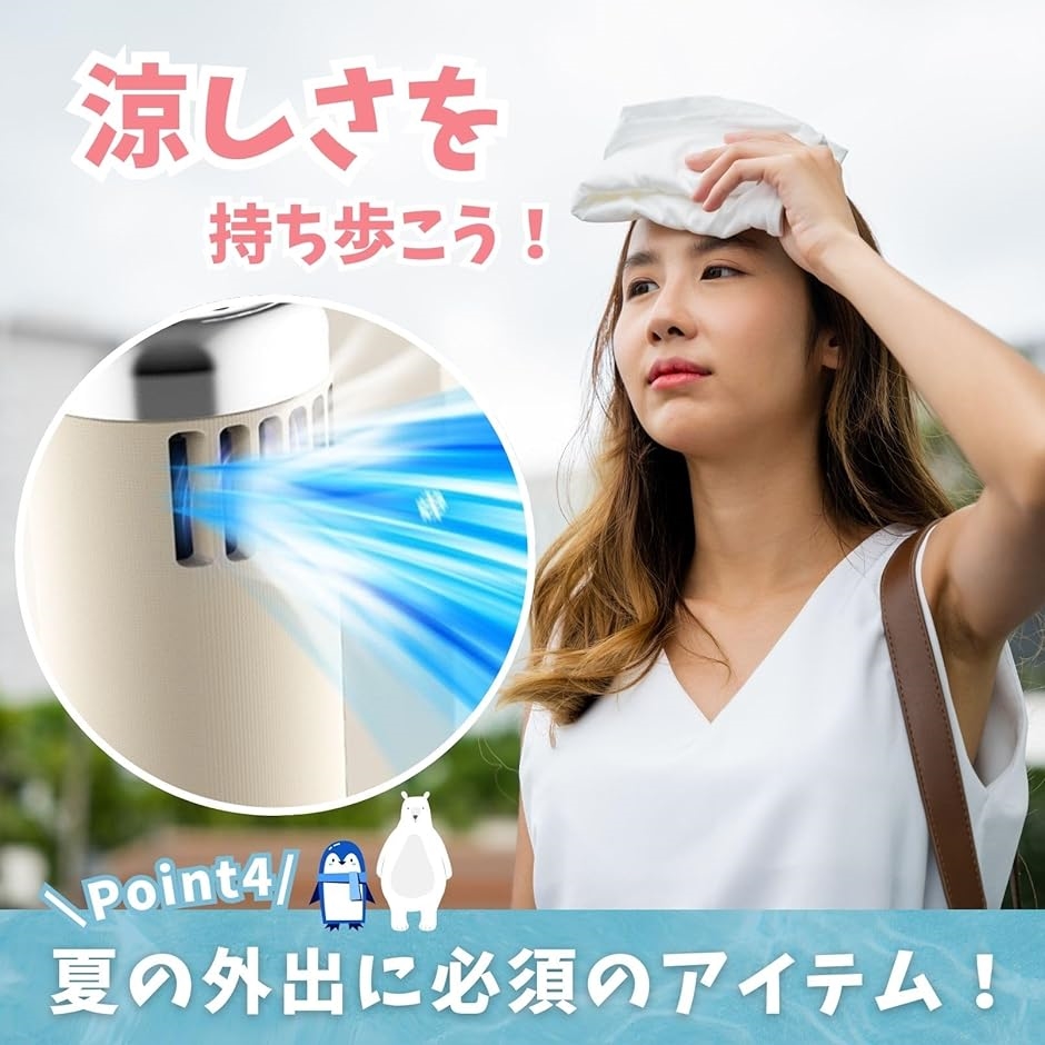 日傘 折り畳み傘 扇風機付き ファン 10本骨 UVカット 紫外線 日焼け止め 雨傘 遮光 送風 自動開閉 冷却 撥水( ブラック) | ブランド登録なし | 05
