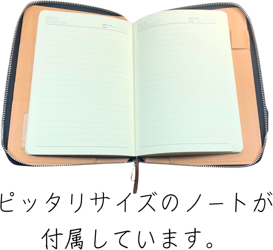ノートカバー 手帳カバー A5 ファスナー PUレザー スケジュール帳カバー(ブラック) | ブランド登録なし | 03