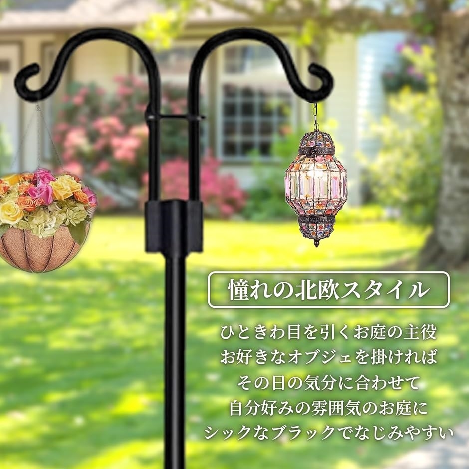 ガーデンプランターフック プランターハンガー ...の詳細画像2