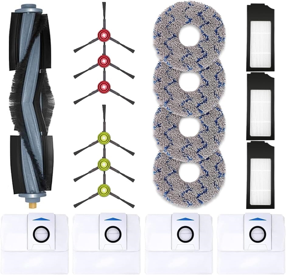 エコバックス 消耗品 X1 OMNI 18枚 DEEBOT ロボット掃除機 OMNI/X1 PLUS/ T10/ 交換用 交換アクセサリ MDM｜セブンリーフ