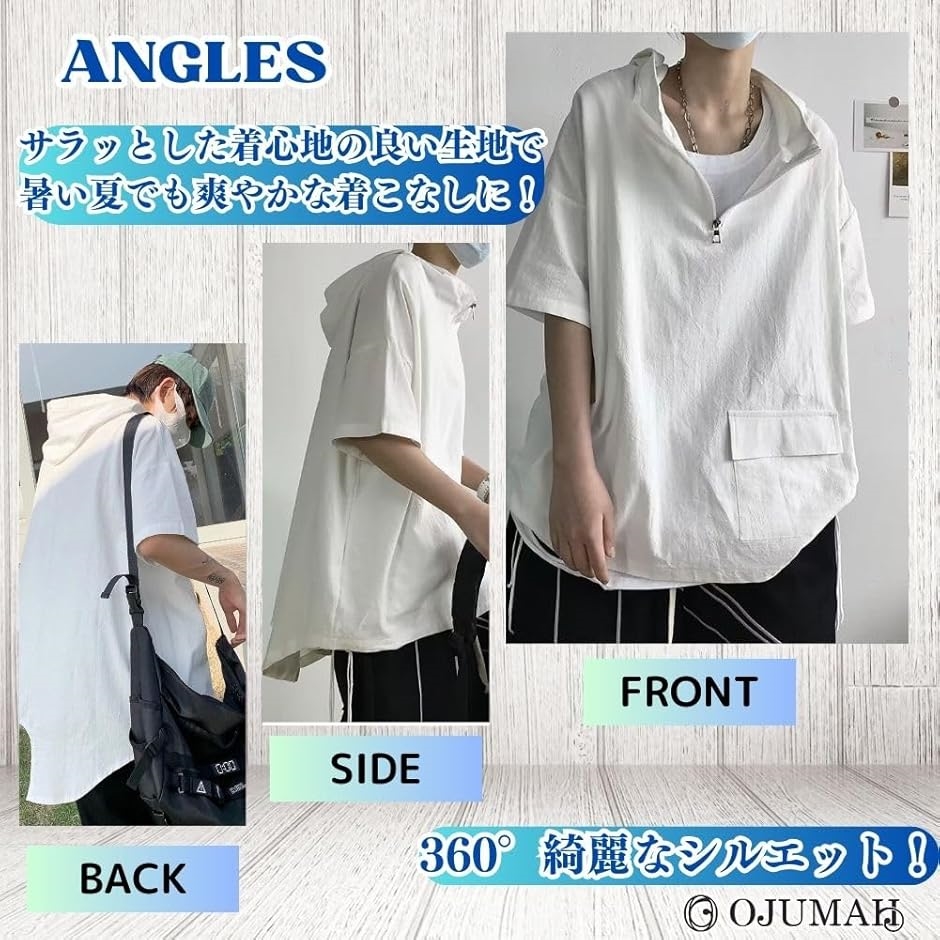 パーカー メンズ 夏 半袖 トップス 大きいサイズ 薄手 ファスナー ポケット 付 無地 春 Tシャツ フーディー(ブラック,  L) | ブランド登録なし | 03