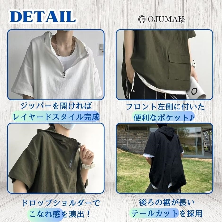 パーカー メンズ 夏 半袖 トップス 大きいサイズ 薄手 ファスナー ポケット 付 無地 春 Tシャツ フーディー(ブラック,  L) | ブランド登録なし | 04