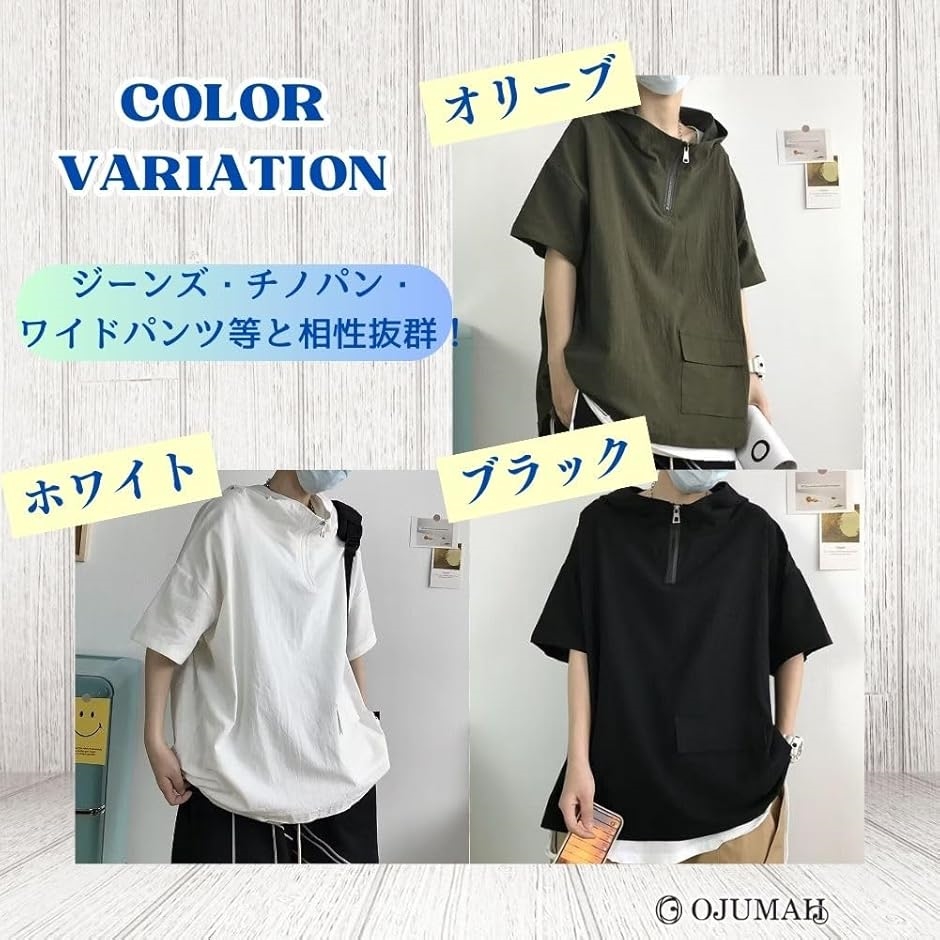 パーカー メンズ 夏 半袖 トップス 大きいサイズ 薄手 ファスナー ポケット 付 無地 春 Tシャツ フーディー(ブラック,  L) | ブランド登録なし | 05
