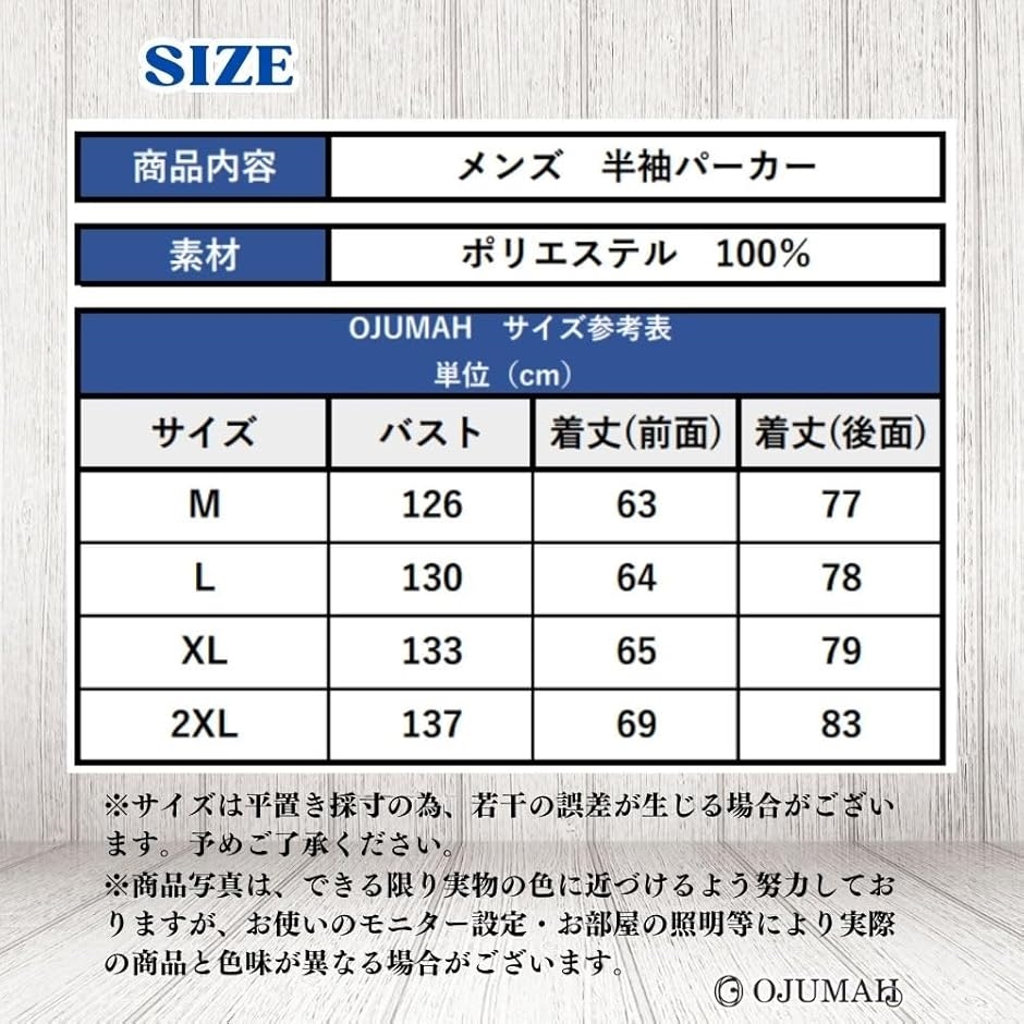 パーカー メンズ 夏 半袖 トップス 大きいサイズ 薄手 ファスナー ポケット 付 無地 春 Tシャツ フーディー(ブラック,  L) | ブランド登録なし | 06