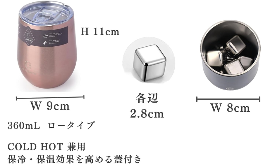 タンブラー セット アイスキューブ 溶けない氷 ステンレス氷(ブラック) | ブランド登録なし | 02