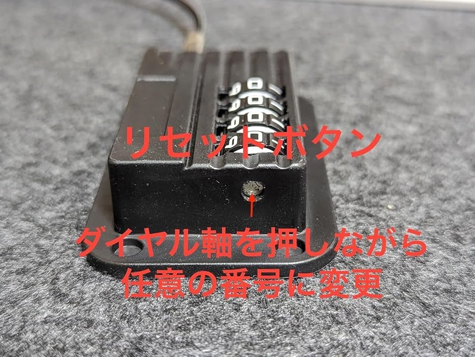 開閉窓ロック 赤ちゃん対策 ドアロック ダイヤル式 両面テープ ワイヤーロック MDM(ブラック2個) | ブランド登録なし | 05