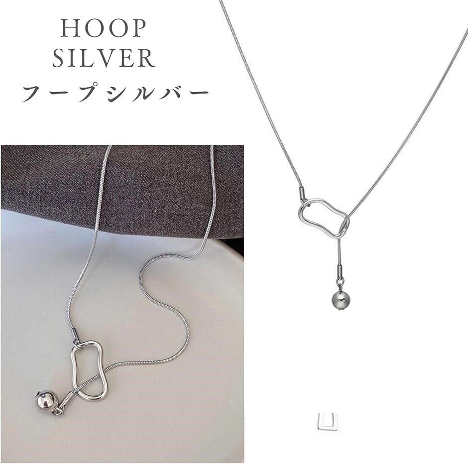 ロングネックレス レディース 人気 長め ラリエット マンテル Y字 パール ゴールド シルバー チェーン アクセサリー ジュエリー | ブランド登録なし | 01