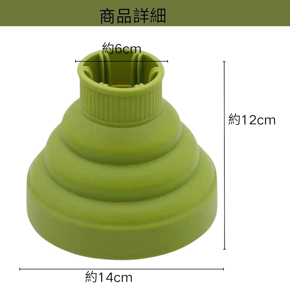 折りたたみ式ドライヤーディフューザー ヘアドライヤーカバー スタイリング理髪ツール(黒) | ブランド登録なし | 05