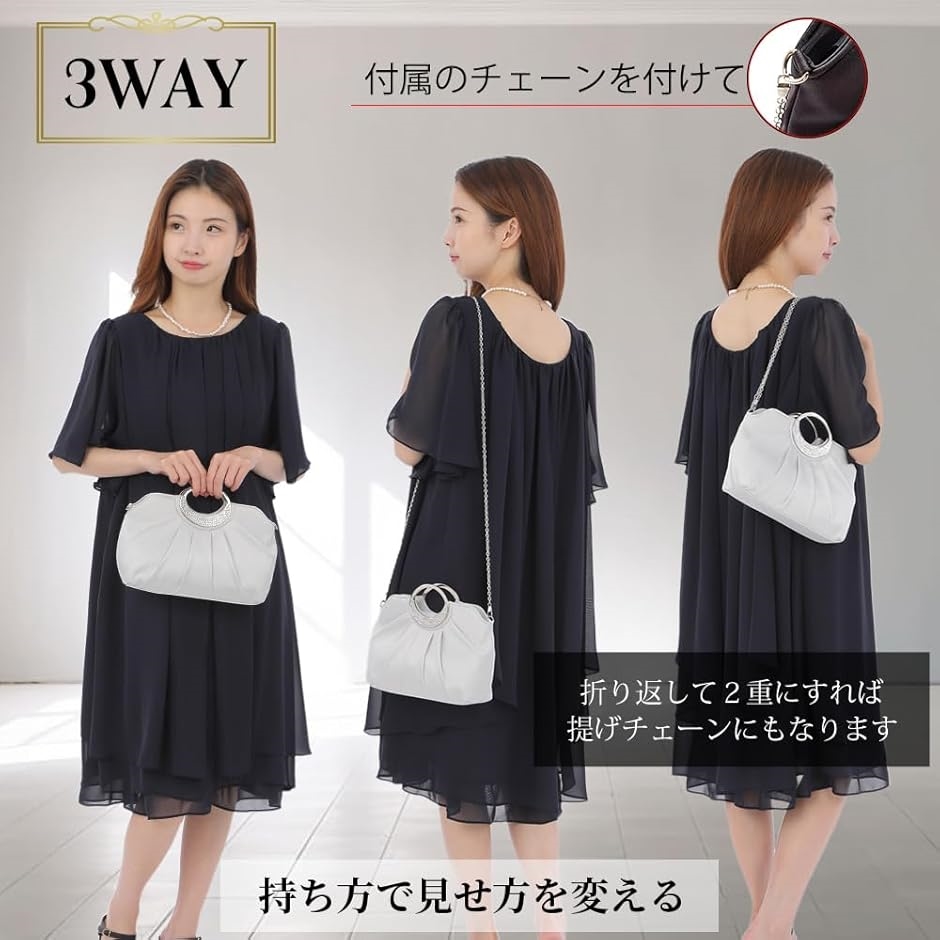 2way パーティーバッグ クラッチバッグ ハンドバッグ ショルダーバッグ セカンドバッグ レディース(ベージュ) | ブランド登録なし | 02