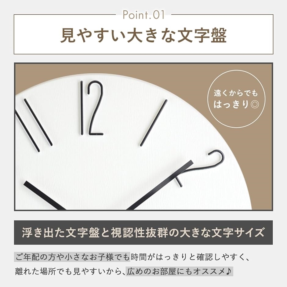 壁掛け時計 おしゃれ ウォールクロック 北欧 アナログ 部屋 シンプル モダン 30cm 静か アンティーク 見やすい(ダークグリーン) | ブランド登録なし | 02