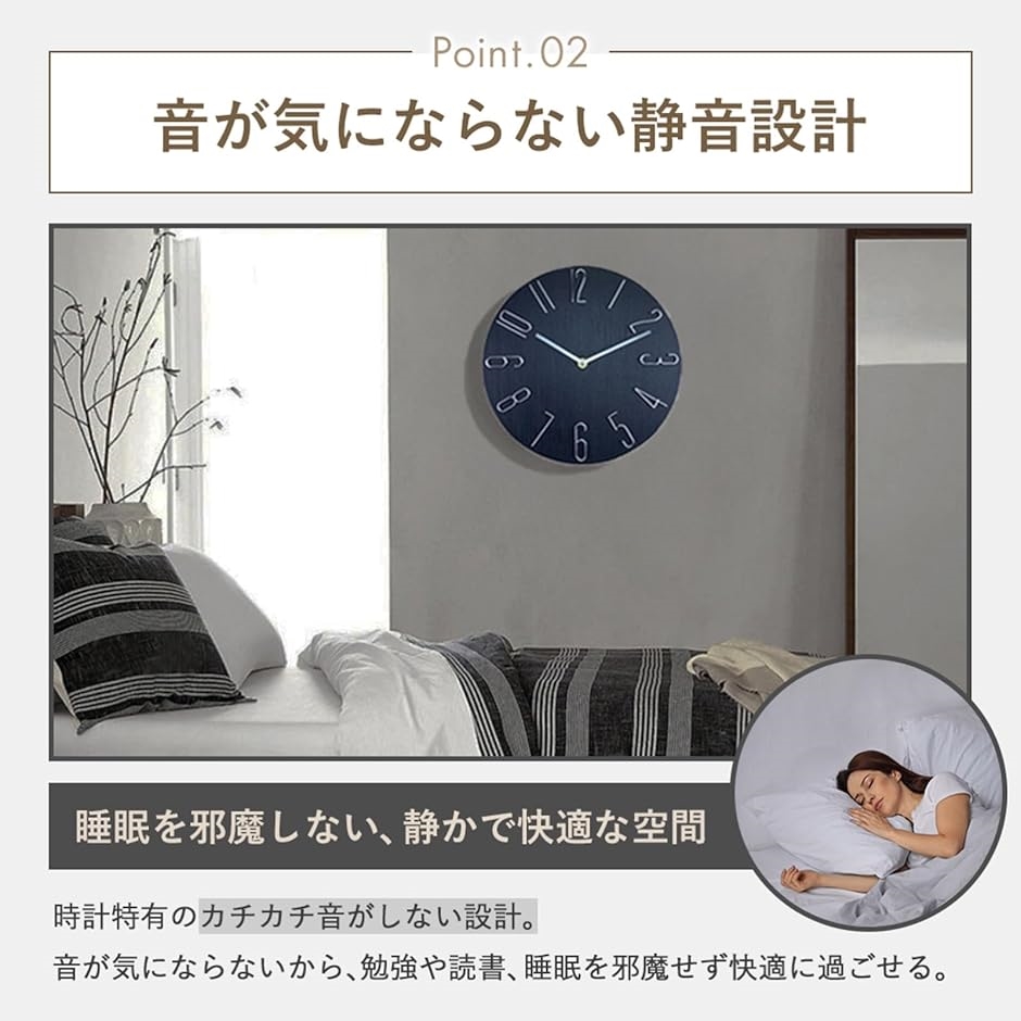 壁掛け時計 おしゃれ ウォールクロック 北欧 アナログ 部屋 シンプル モダン 30cm 静か アンティーク 見やすい(ダークグリーン) | ブランド登録なし | 03