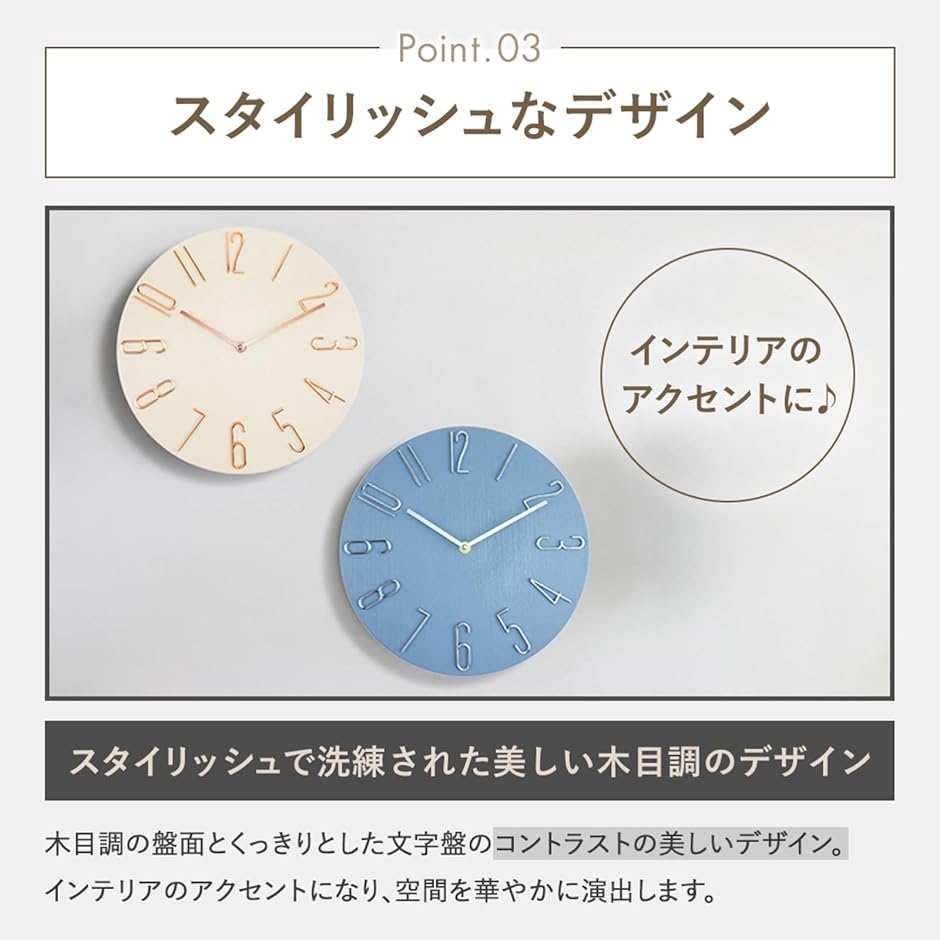 壁掛け時計 おしゃれ ウォールクロック 北欧 アナログ 部屋 シンプル モダン 30cm 静か アンティーク 見やすい(ダークグリーン) | ブランド登録なし | 04