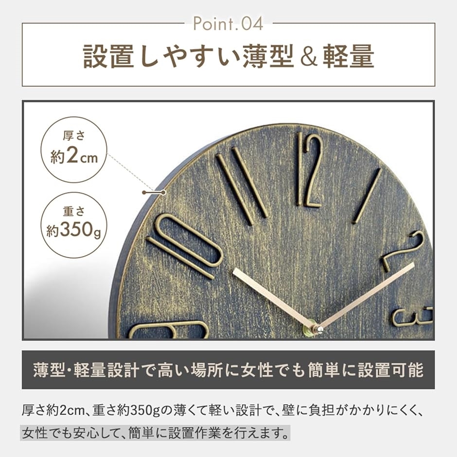 壁掛け時計 おしゃれ ウォールクロック 北欧 アナログ 部屋 シンプル モダン 30cm 静か アンティーク 見やすい(ダークグリーン) | ブランド登録なし | 05