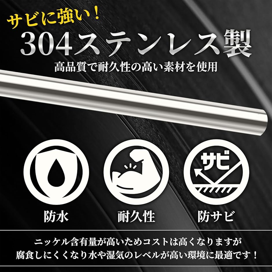 ヤビーポンプ 専用収納袋付 干潟 生物調査 ステンレス３０４製 スナモグリ ボケ 穴ジャコ(シルバー) | ブランド登録なし | 02