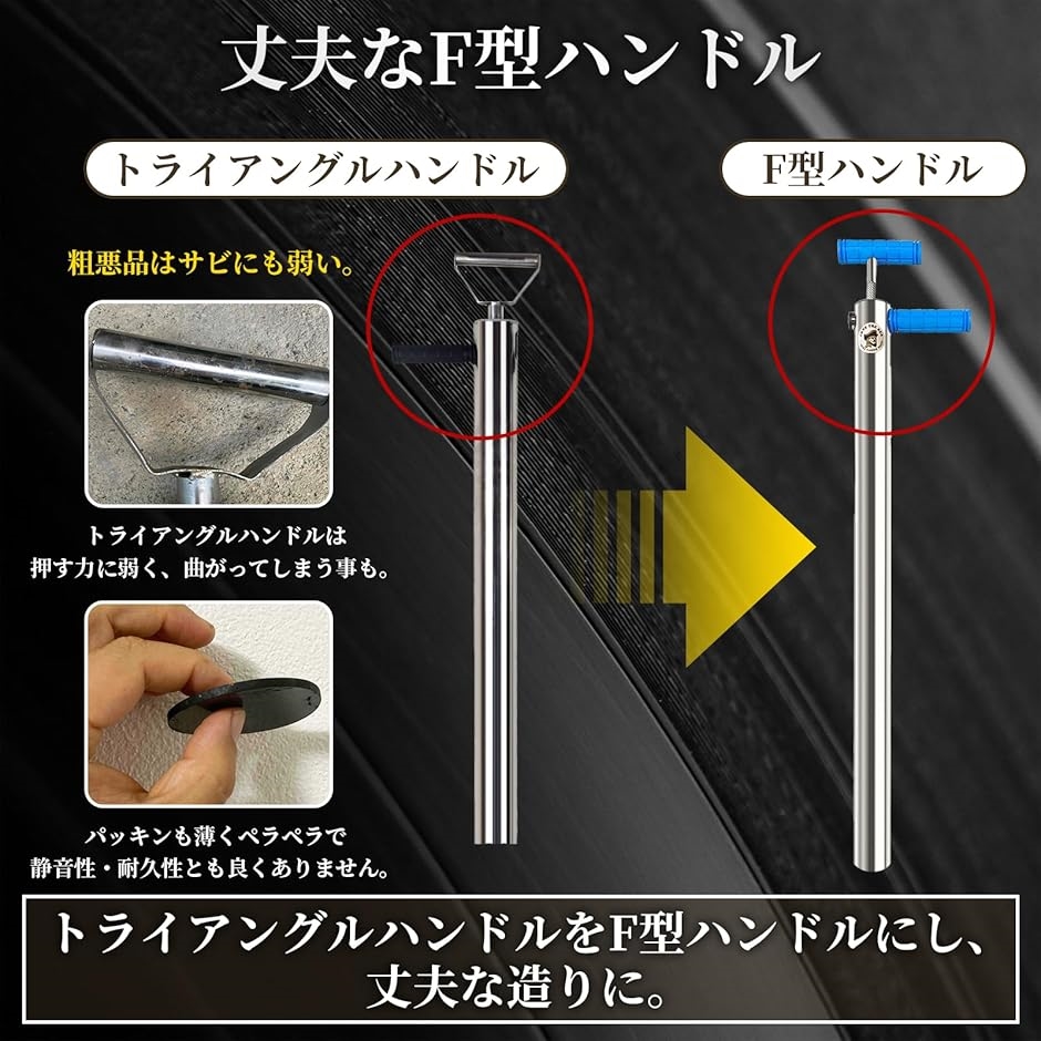 ヤビーポンプ 専用収納袋付 干潟 生物調査 ステンレス３０４製 スナモグリ ボケ 穴ジャコ(シルバー) | ブランド登録なし | 04