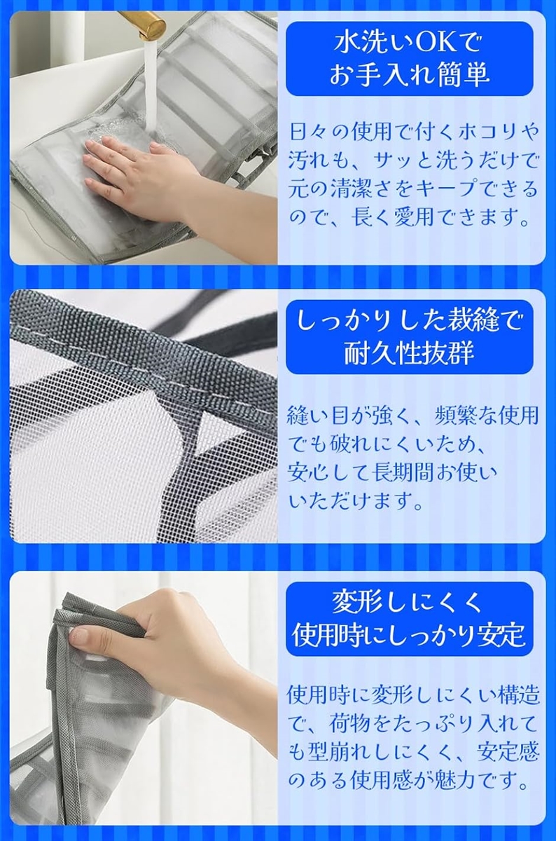 ズボン収納ボックス メッシュ 仕切り 衣類収納ボックス 収納ケース 3個セット(ホワイト,  6仕切り) | ブランド登録なし | 03
