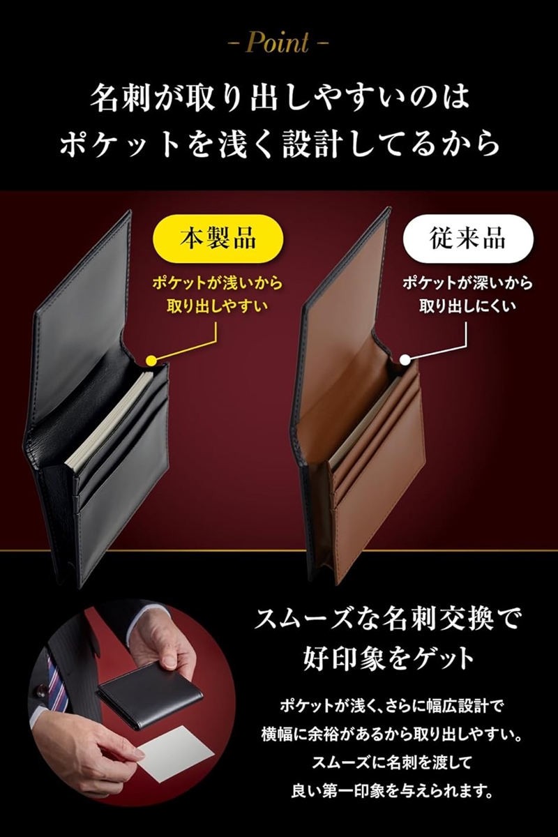 名刺入れ メンズ 本革 使いやすい深さ 幅広 国産 神戸牛 たつのレザー( ダークグリーン) | ブランド登録なし | 02