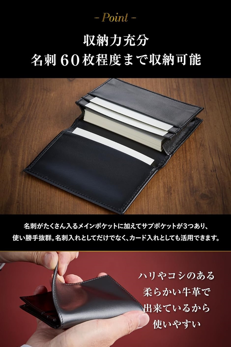 名刺入れ メンズ 本革 使いやすい深さ 幅広 国産 神戸牛 たつのレザー( ダークグリーン) | ブランド登録なし | 04