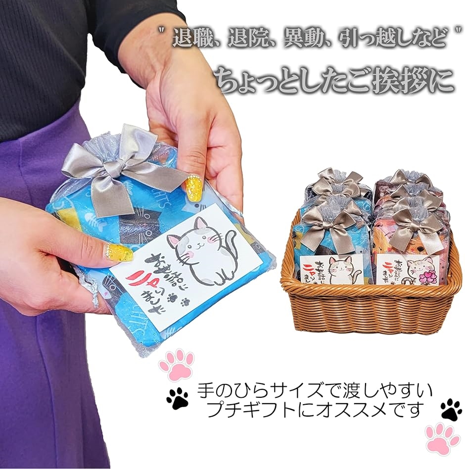 退職 お礼 ギフト エコバッグ 8個セット プチギフト 粗品 挨拶 引っ越し 退院 結婚式 個包装 お礼の品 お返し 女性(ターコイズ) | ブランド登録なし | 02