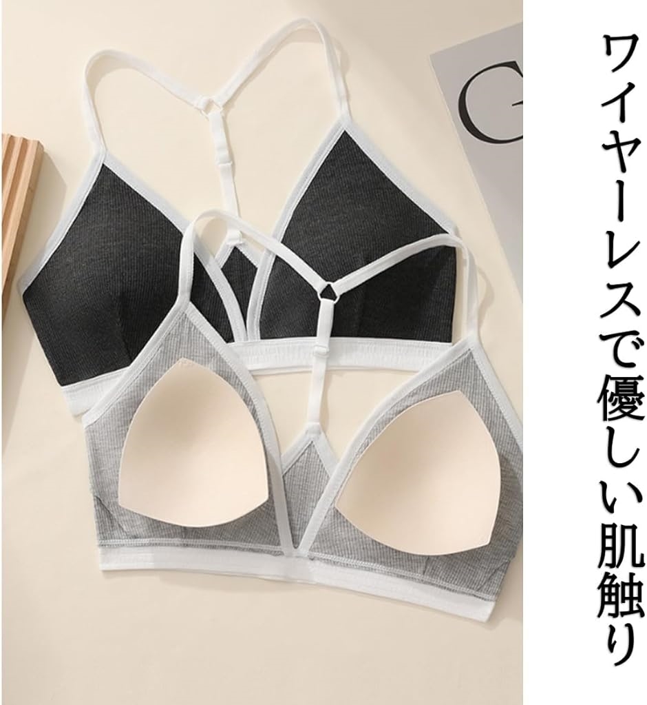 スポーツブラ 上下 セット セクシー Tバック フリーサイズ 2枚 下着 F(ホワイトチャコールグレー,  Free Size) | ブランド登録なし | 06