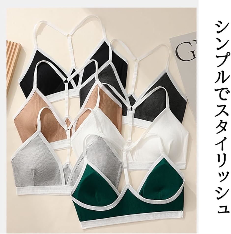 スポーツブラ 上下 セット セクシー Tバック フリーサイズ 2枚 下着 F(ホワイトチャコールグレー,  Free Size) | ブランド登録なし | 07