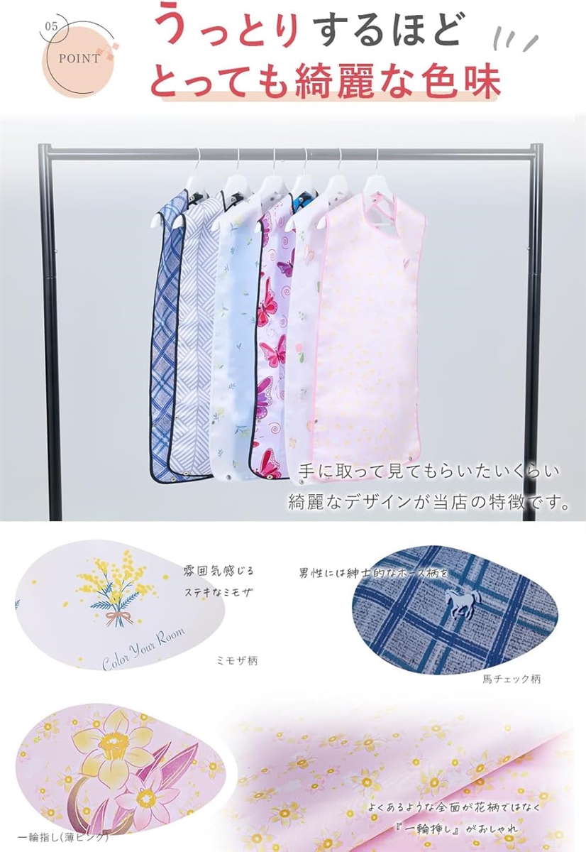 介護用エプロン マジック式 大人 よだれかけビブ老人食事 MDM(ホワイト) | ブランド登録なし | 05