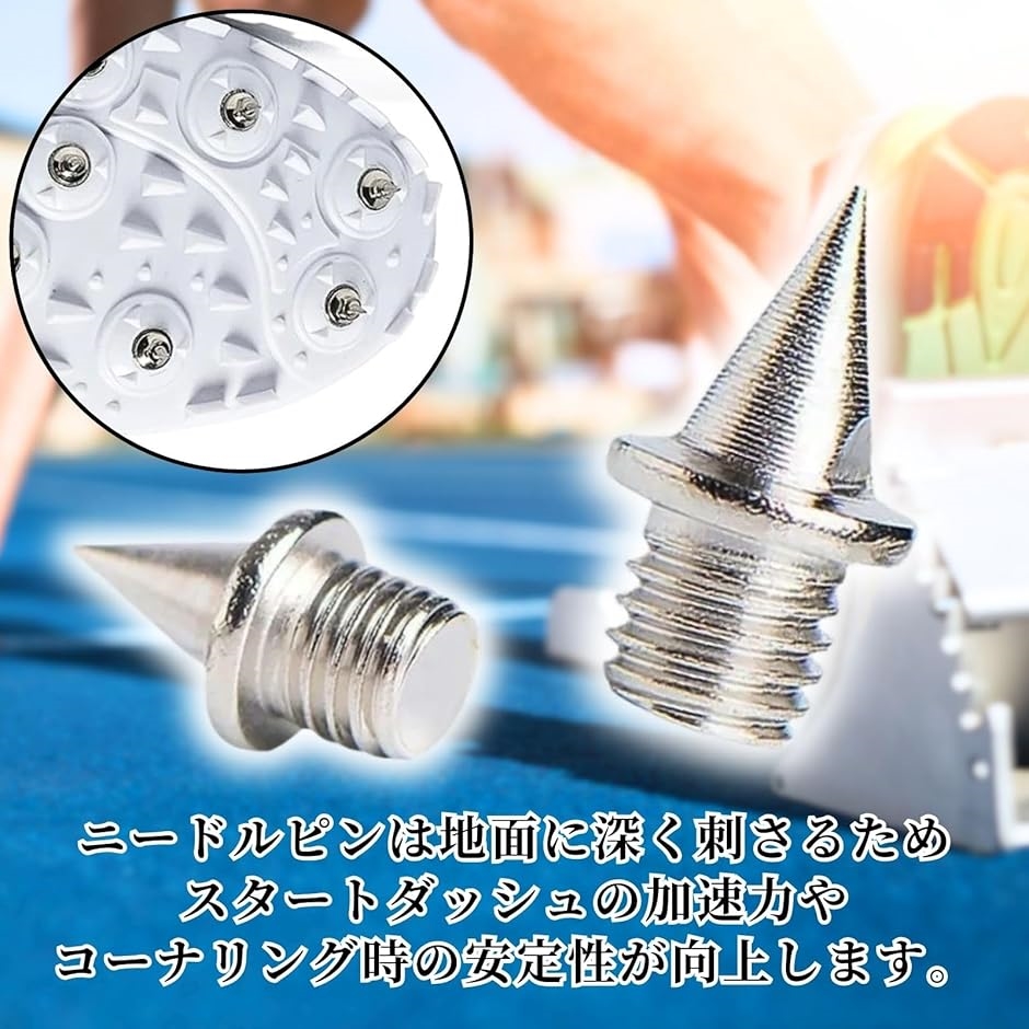 陸上スパイクピン 22本 ニードルピン 陸上シューズ 短距離シューズ ランニング 部活 スチール 7mm( シルバー) | ブランド登録なし | 04